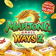 Công cụ tự loại trừ
